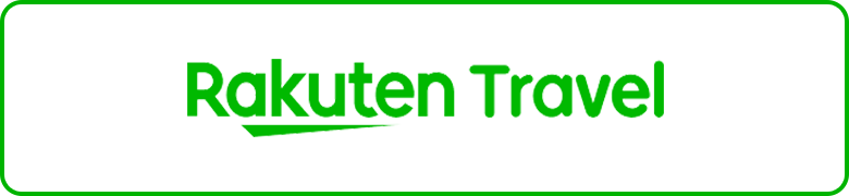 Rakuten Travel